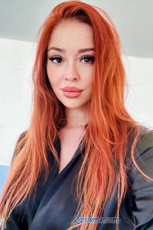 225281 - Laura Lucia Leeftijd: 42 - Argentinië