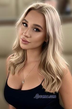 225392 - Margarita Leeftijd: 20 - Oekra&iuml;ne