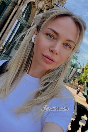 Ladies of Oekra&iuml;ne