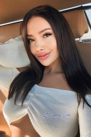 Ladies of Oekra&iuml;ne