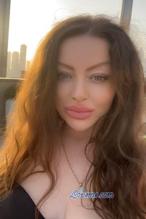 Ladies of Oekra&iuml;ne