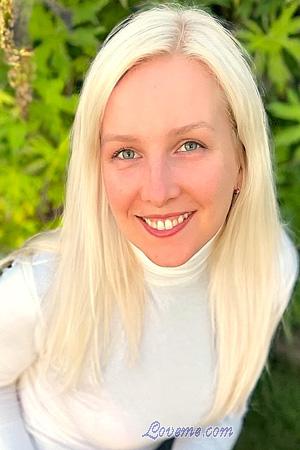 225418 - Anastasiia Leeftijd: 42 - Oekra&iuml;ne