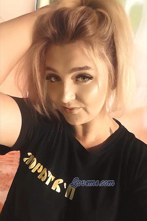 225420 - Maryana Leeftijd: 31 - Oekra&iuml;ne