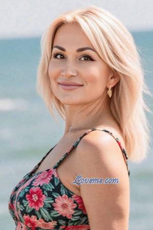 Ladies of Oekra&iuml;ne