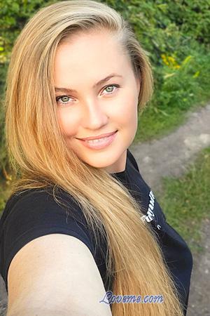 Ladies of Oekra&iuml;ne