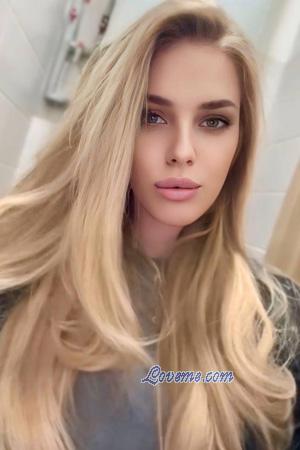 225504 - Kateryna Leeftijd: 25 - Oekra&iuml;ne