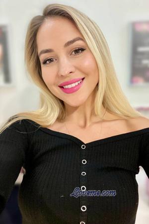 225505 - Kateryna Leeftijd: 34 - Oekra&iuml;ne