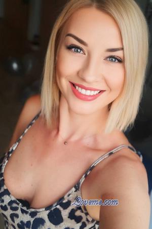 225506 - Olha Leeftijd: 43 - Oekra&iuml;ne