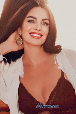 225508 - Kateryna Leeftijd: 48 - Oekra&iuml;ne