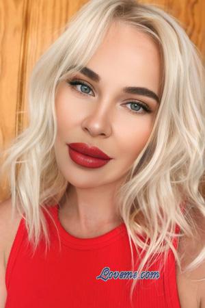 225552 - Iryna Leeftijd: 40 - Oekraïne