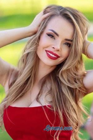 225553 - Larisa Leeftijd: 38 - Oekraïne