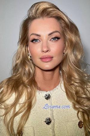 225555 - Hanna Leeftijd: 43 - Oekraïne