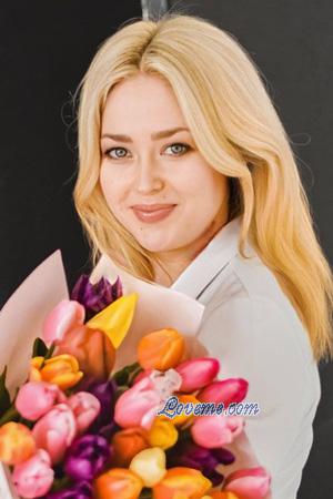 225564 - Karina Leeftijd: 39 - Oekraïne