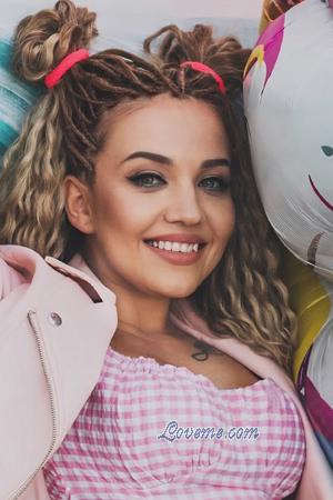 225566 - Ekaterina Leeftijd: 36 - Kazachstan