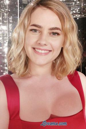 225570 - Nina Leeftijd: 40 - Oekraïne