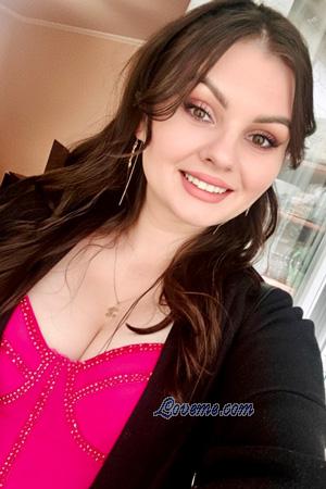 225580 - Kateryna Leeftijd: 29 - Oekraïne