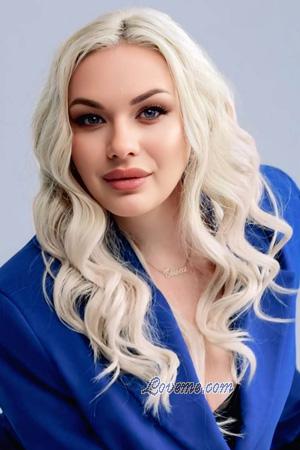 225581 - Olha Leeftijd: 33 - Oekraïne