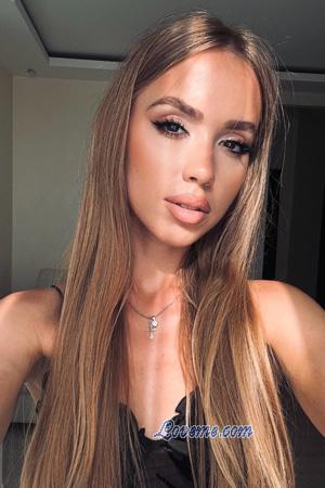 225582 - Kateryna Leeftijd: 24 - Oekraïne