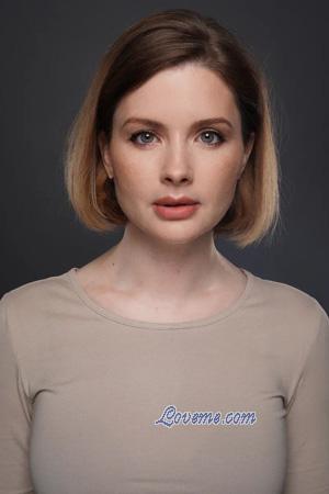 225588 - Karina Leeftijd: 41 - Oekraïne