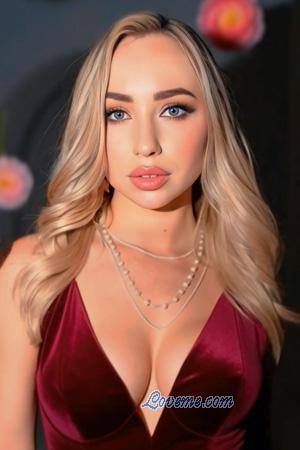 225590 - Dariia Leeftijd: 27 - Oekraïne