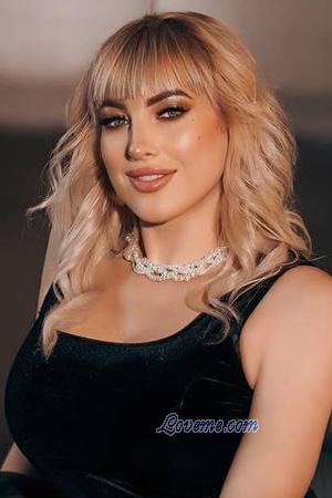 225596 - Tatyana Leeftijd: 33 - Oekraïne