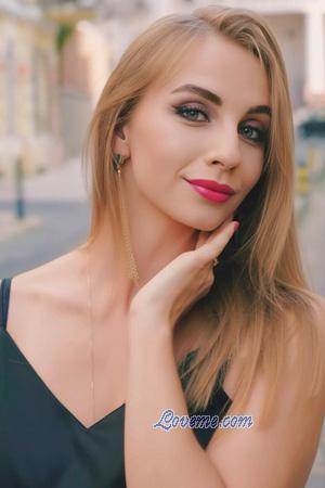 Ladies of Oekra&iuml;ne