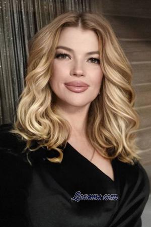 Ladies of Oekra&iuml;ne