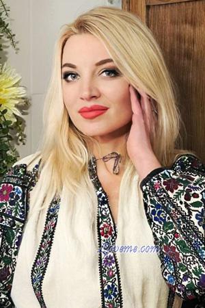 Ladies of Kropyvnytskyi