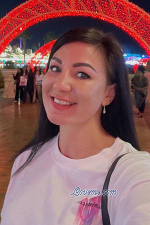 225672 - Olexandra Leeftijd: 39 - Oekra&iuml;ne