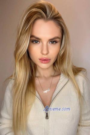 Ladies of Oekra&iuml;ne