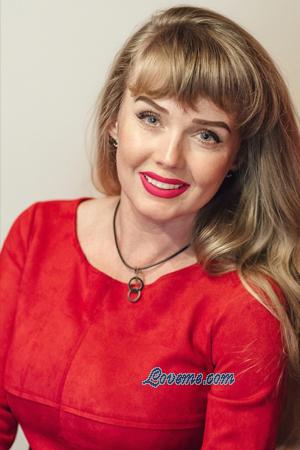 Ladies of Oekra&iuml;ne