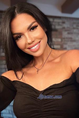 Ladies of Oekra&iuml;ne