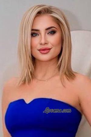 Ladies of Oekra&iuml;ne