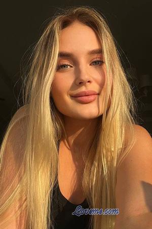 225827 - Kateryna Leeftijd: 23 - Oekra&iuml;ne