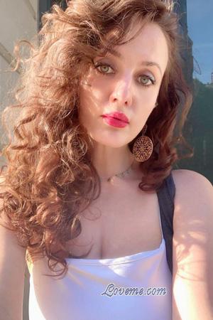 225834 - Kristina Leeftijd: 42 - Oekra&iuml;ne