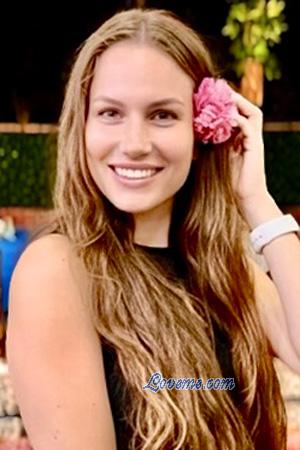 225900 - Anna Leeftijd: 35 - Oekra&iuml;ne