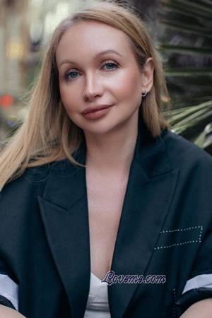 225901 - Anastasia Leeftijd: 41 - Oekra&iuml;ne