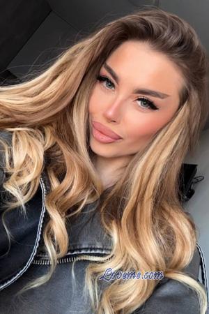 225939 - Varvara Leeftijd: 26 - Oekra&iuml;ne