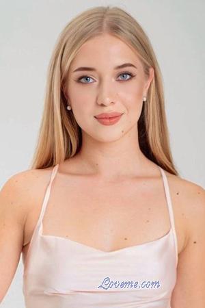 225941 - Olha Leeftijd: 25 - Oekra&iuml;ne