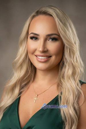 Ladies of Oekra&iuml;ne