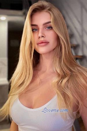 225968 - Elvira Leeftijd: 28 - Oekra&iuml;ne