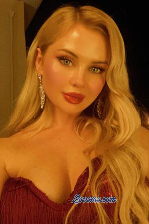 225970 - Iryna Leeftijd: 35 - Oekra&iuml;ne