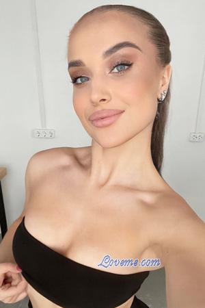 225976 - Marharyta Leeftijd: 18 - Oekra&iuml;ne