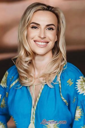 225988 - Oleksandra Leeftijd: 39 - Oekra&iuml;ne