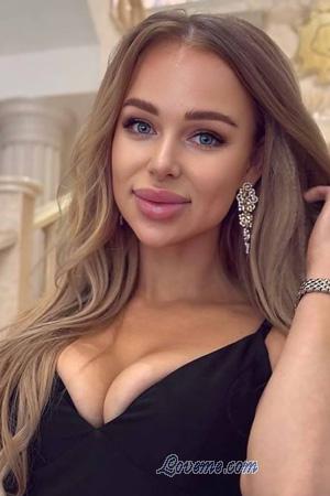 Ladies of Zaporizhzhia