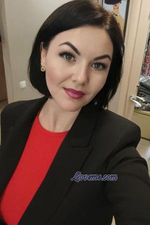 Ladies of Oekra&iuml;ne