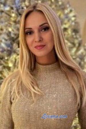 226001 - Victoriya Leeftijd: 43 - Oekra&iuml;ne