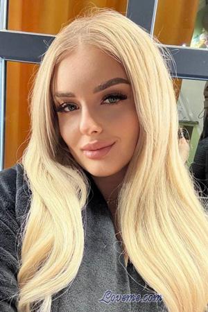 226064 - Daria Leeftijd: 27 - Oekra&iuml;ne