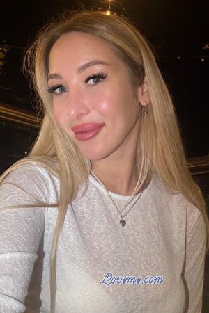 226069 - Nadiya Leeftijd: 26 - Oekra&iuml;ne