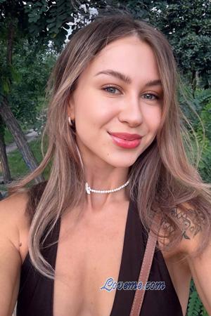 226077 - Oksana Leeftijd: 28 - Oekra&iuml;ne